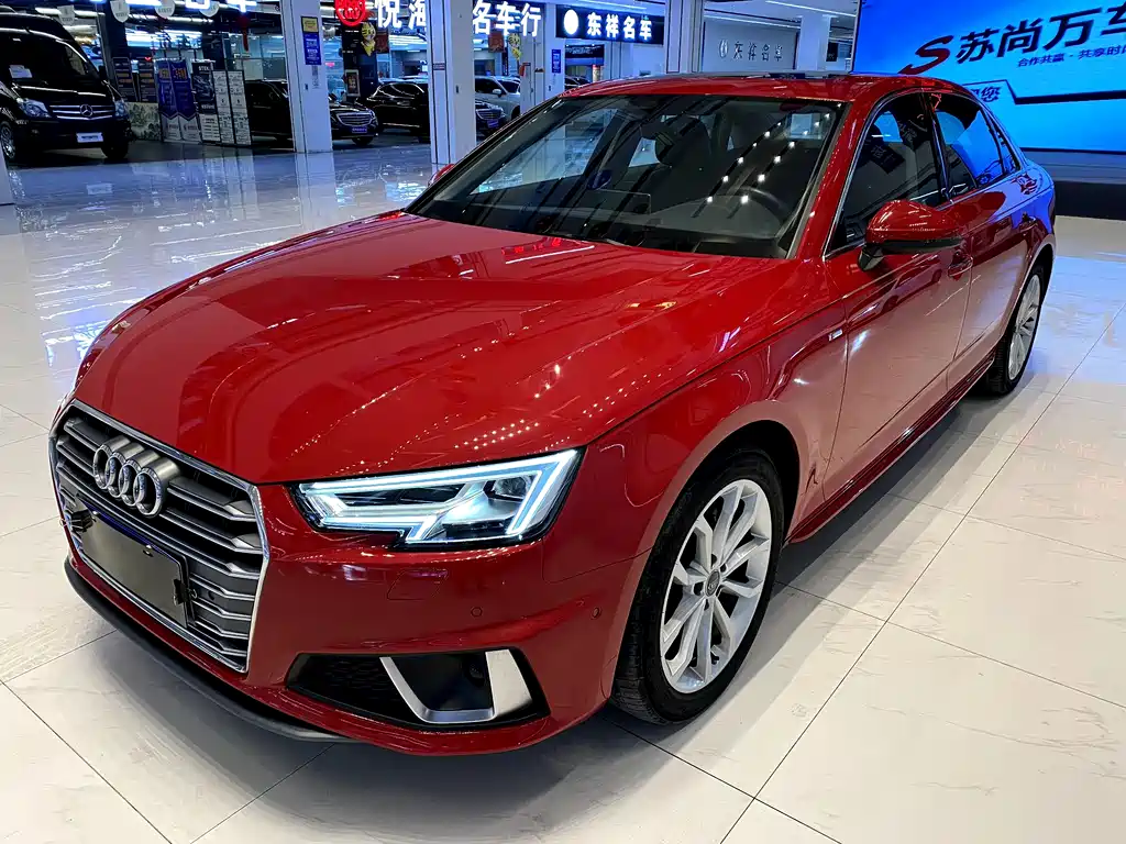 Audi A4 2020