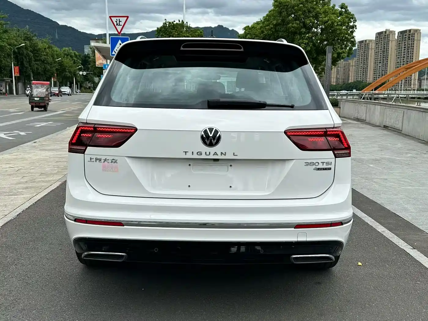 Volkswagen Tiguan 2021