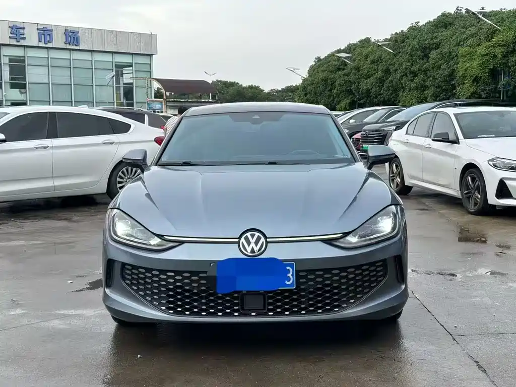 Volkswagen Lamando 2022