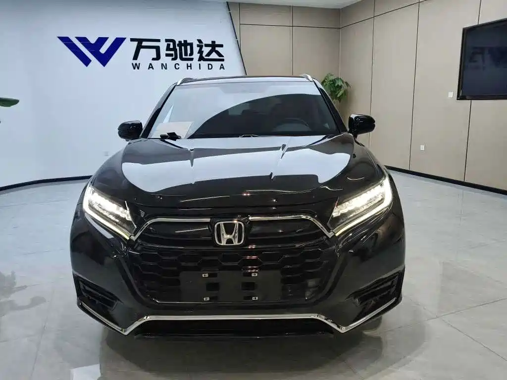Honda UR-V 2023