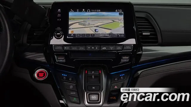 Honda Odyssey 2021