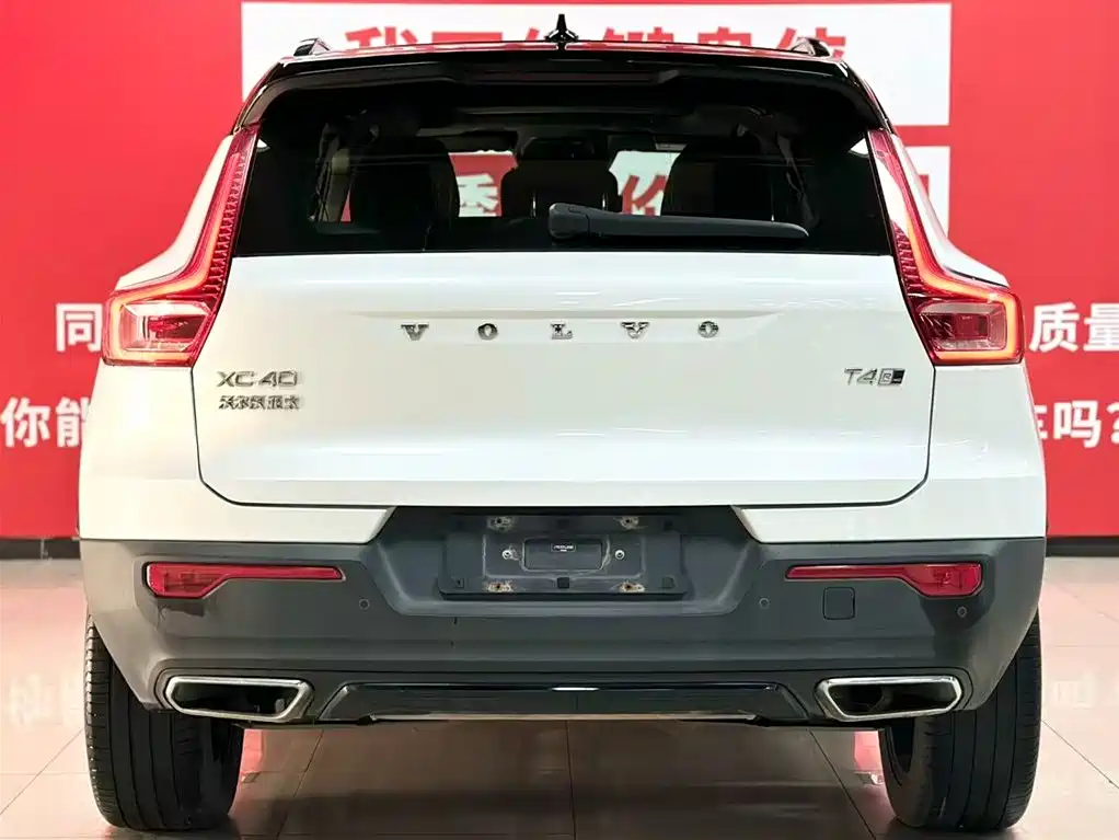Volvo XC40 2021