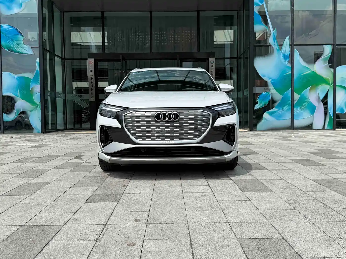 Audi Q4 e-tron 2025