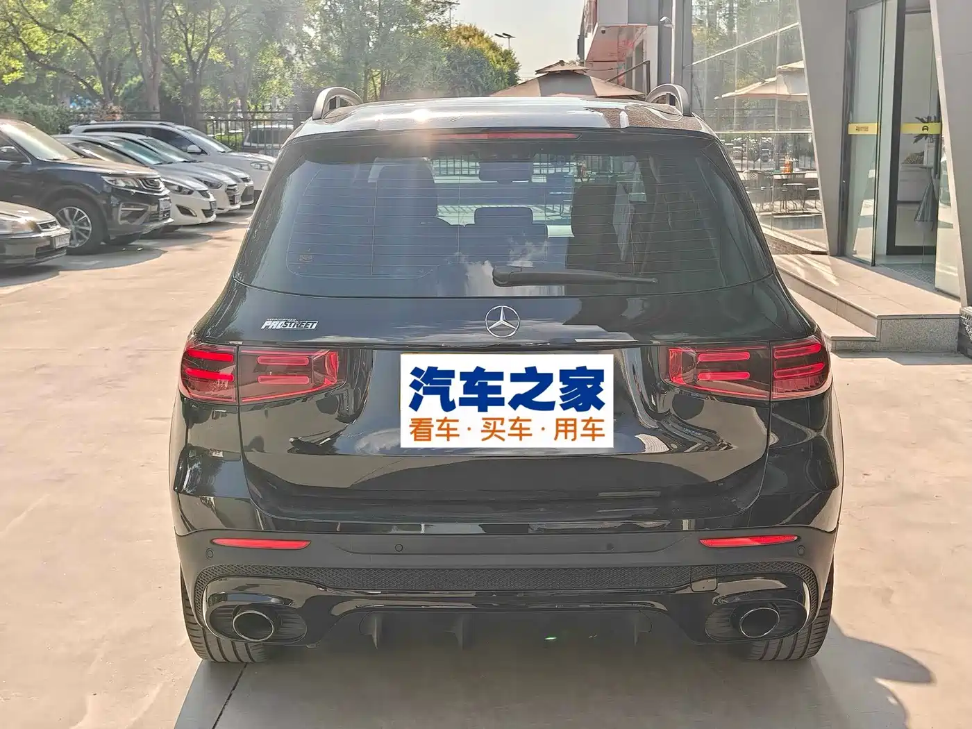 Mercedes-Benz GLB 2024