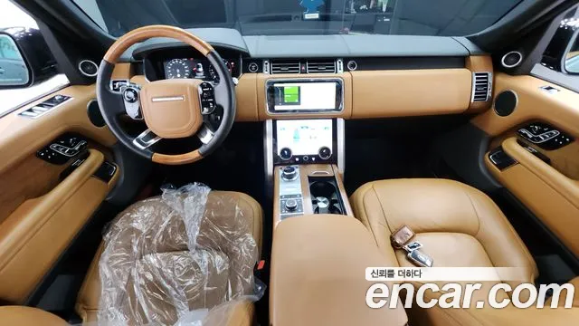 Land Rover Range Rover 2020