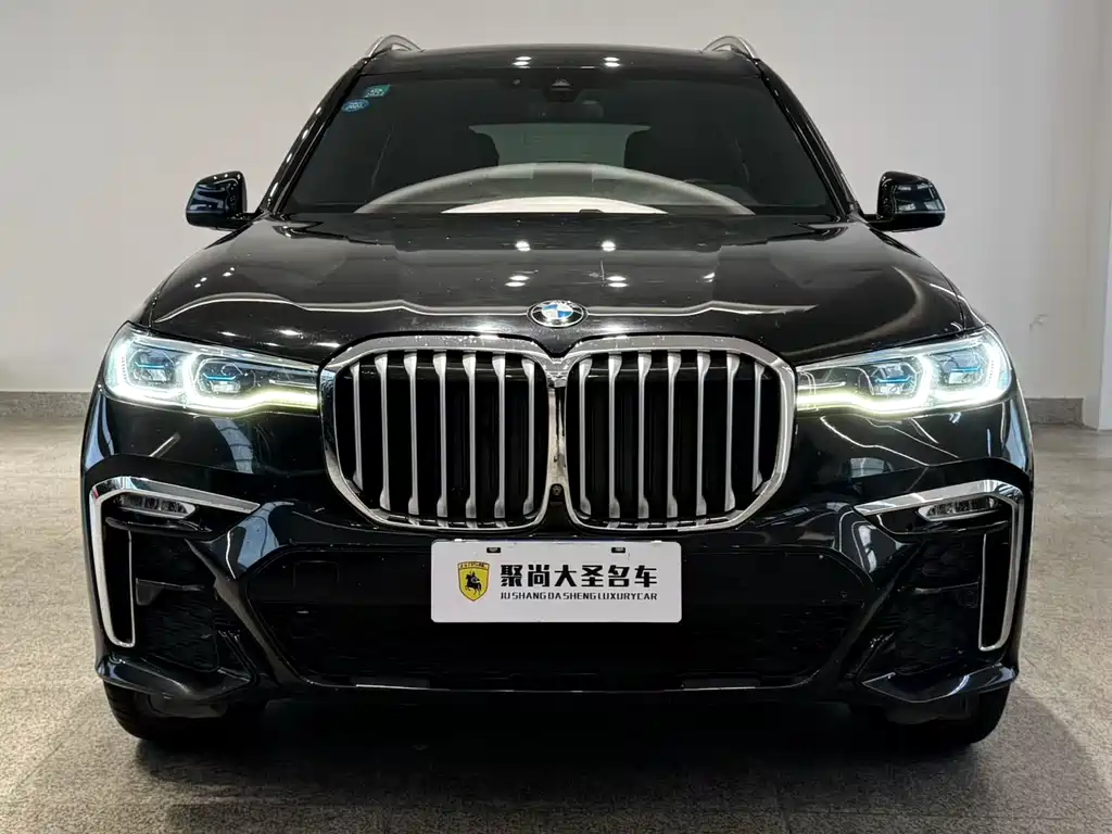 BMW X7 2020