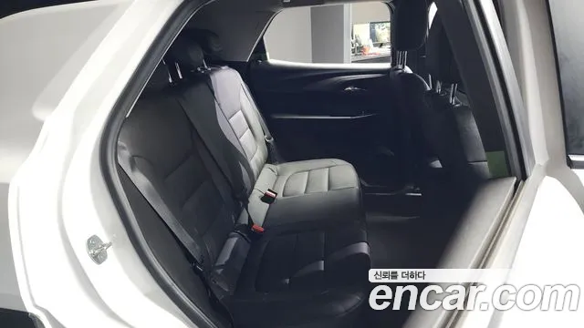 Chevrolet TrailBlazer 2020