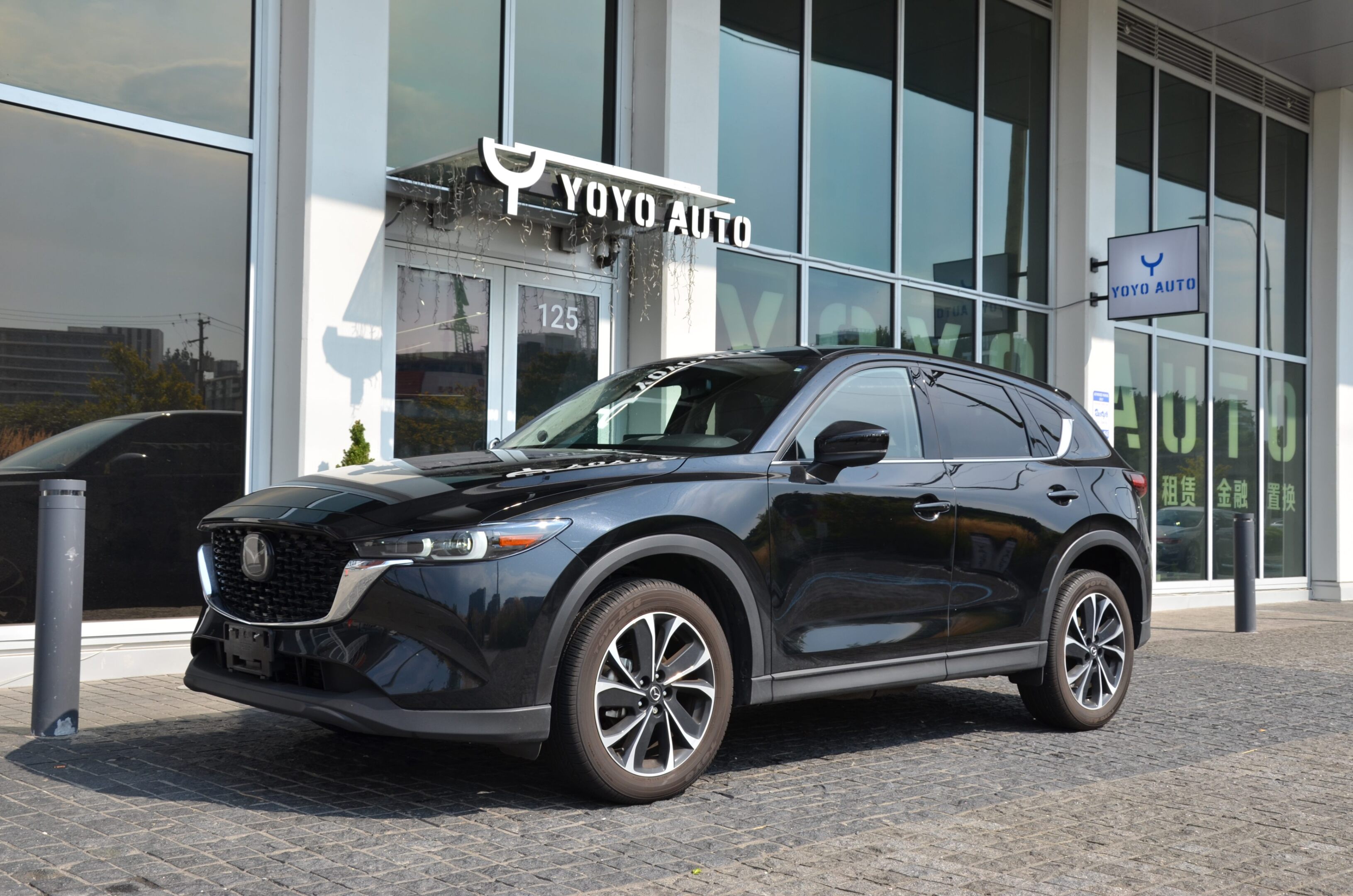 Mazda CX-5 2022