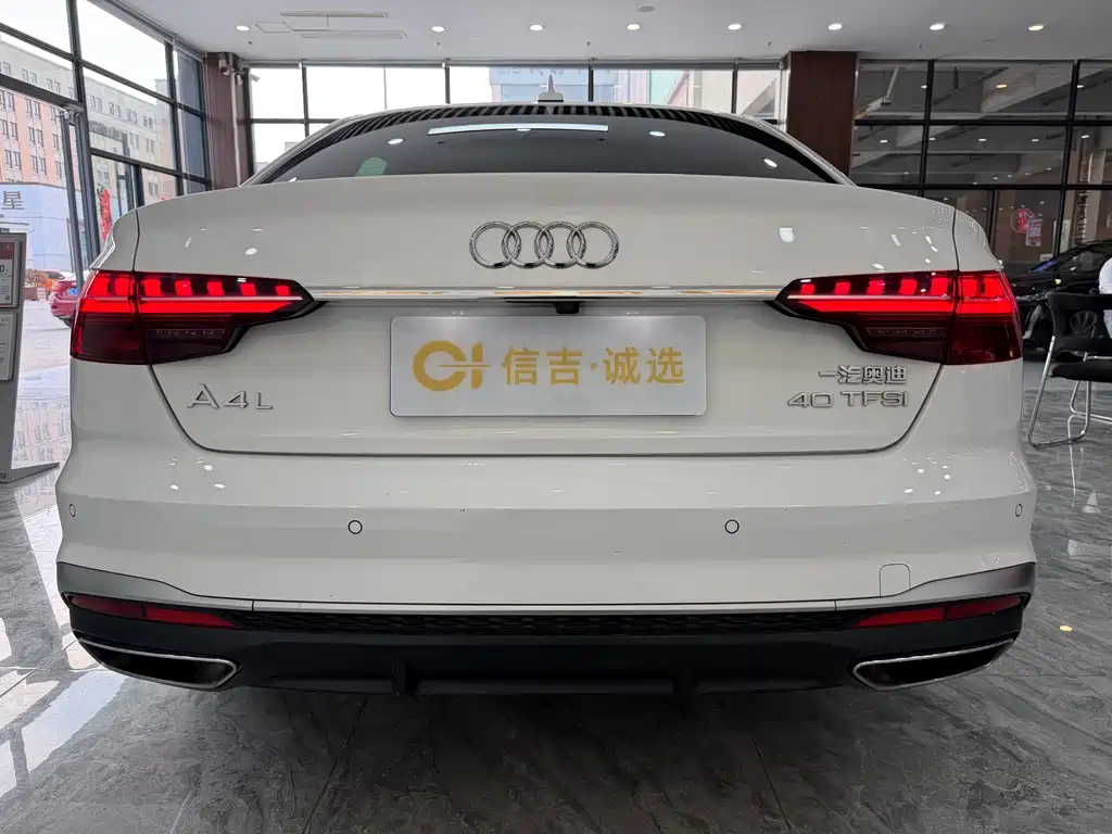 Audi A4 2022