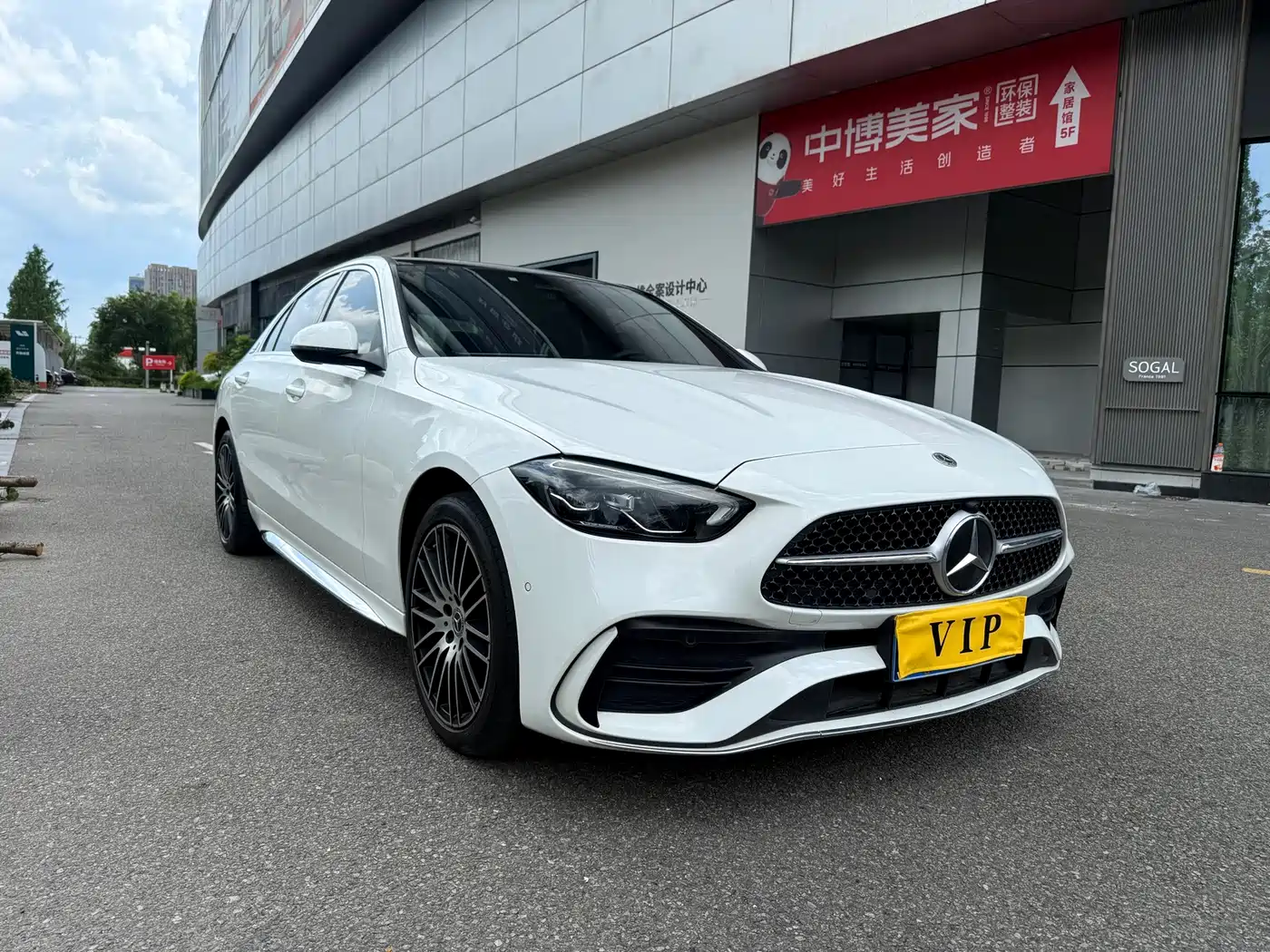 Mercedes-Benz C-Класс 2023