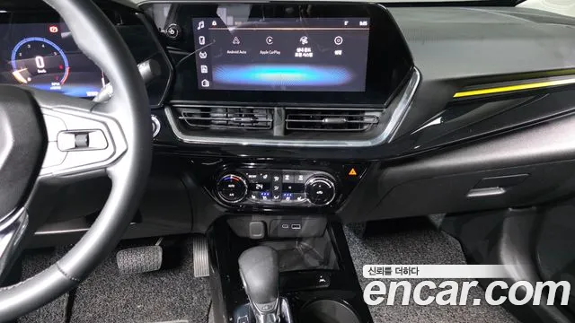 Chevrolet Trax 2023
