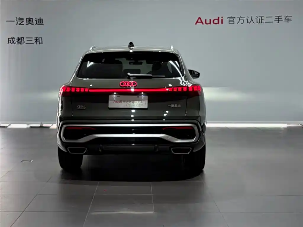 Audi Q5 2025