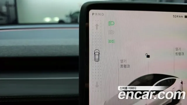 Tesla Model Y 2025