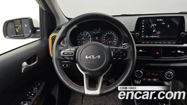 Kia Morning 2022