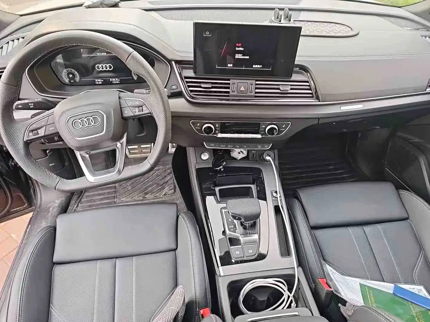 Audi Q5 2025