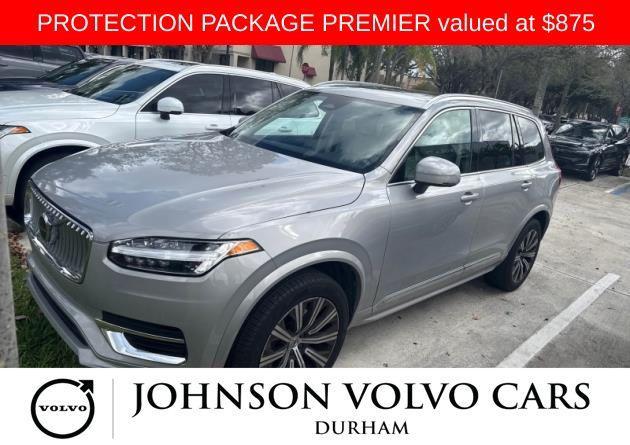 Volvo XC90 2024