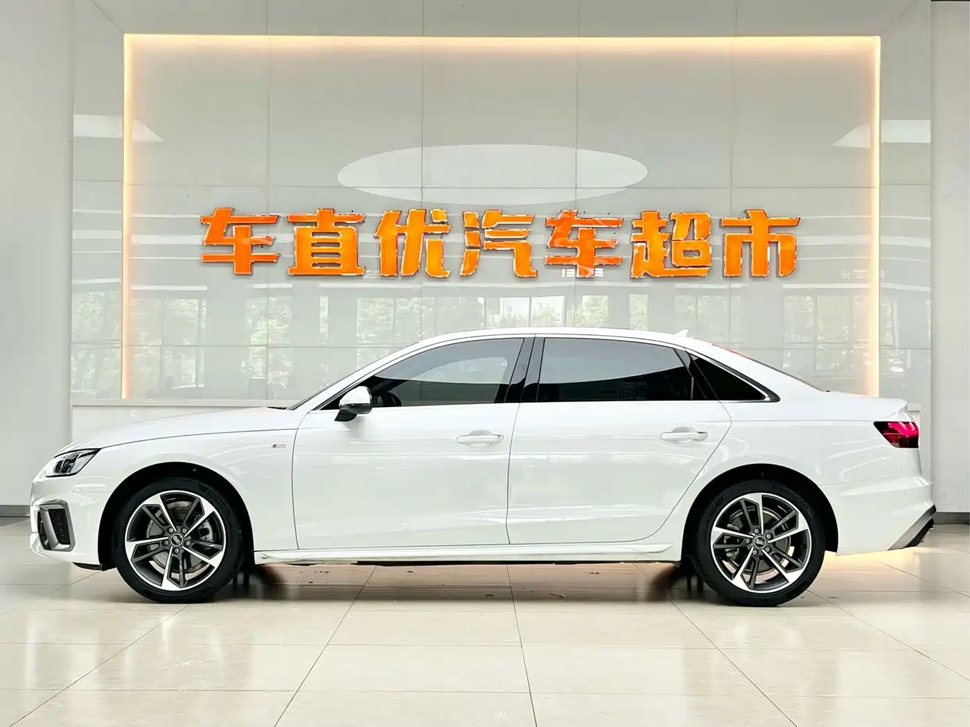 Audi A4 2024