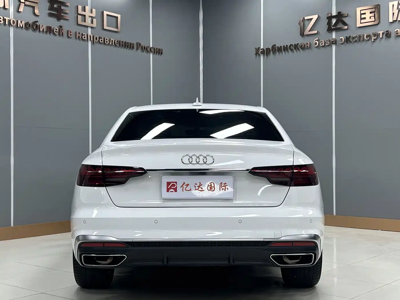 Audi A4 2022