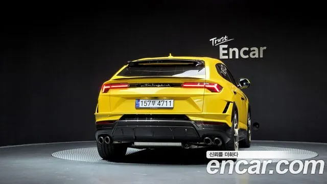 Lamborghini Urus 2023