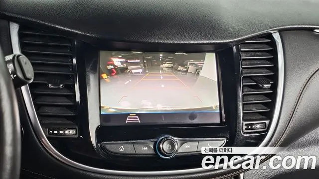Chevrolet Trax 2020