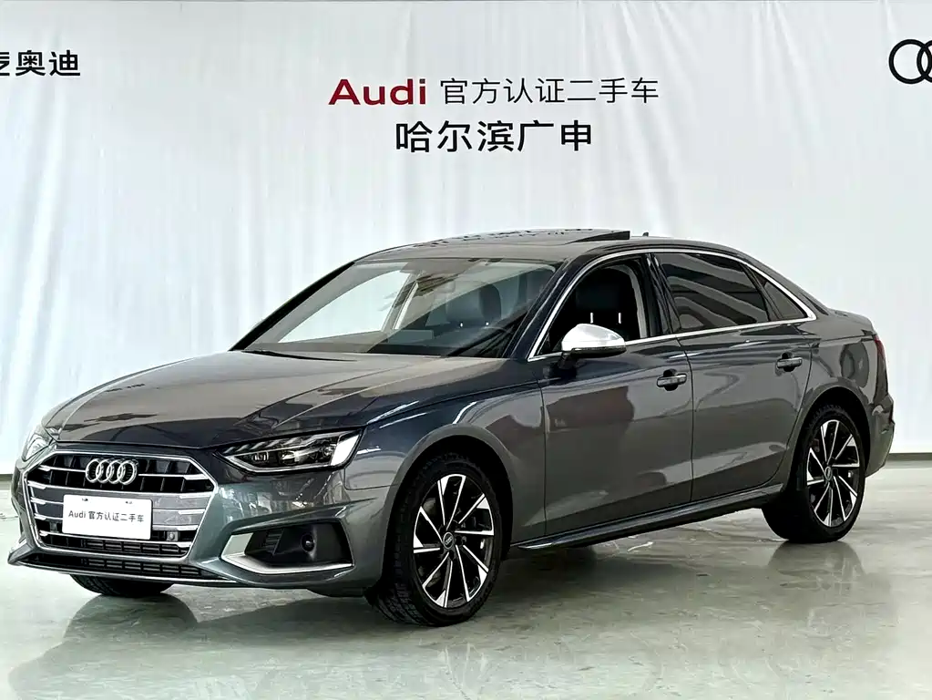 Audi A4 2024