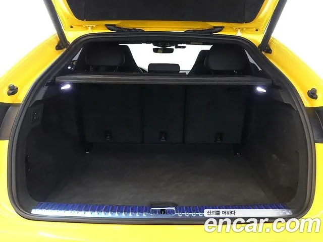 Lamborghini Urus 2022