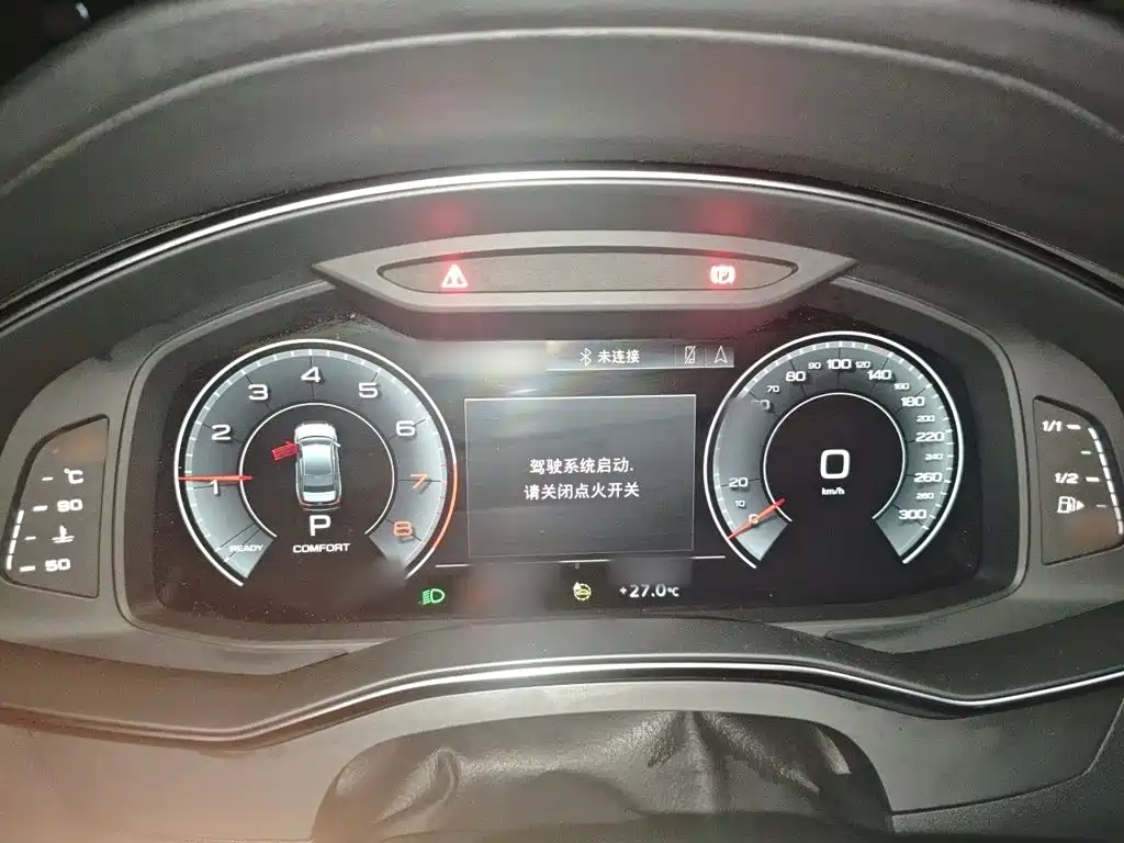 Audi A6 2024
