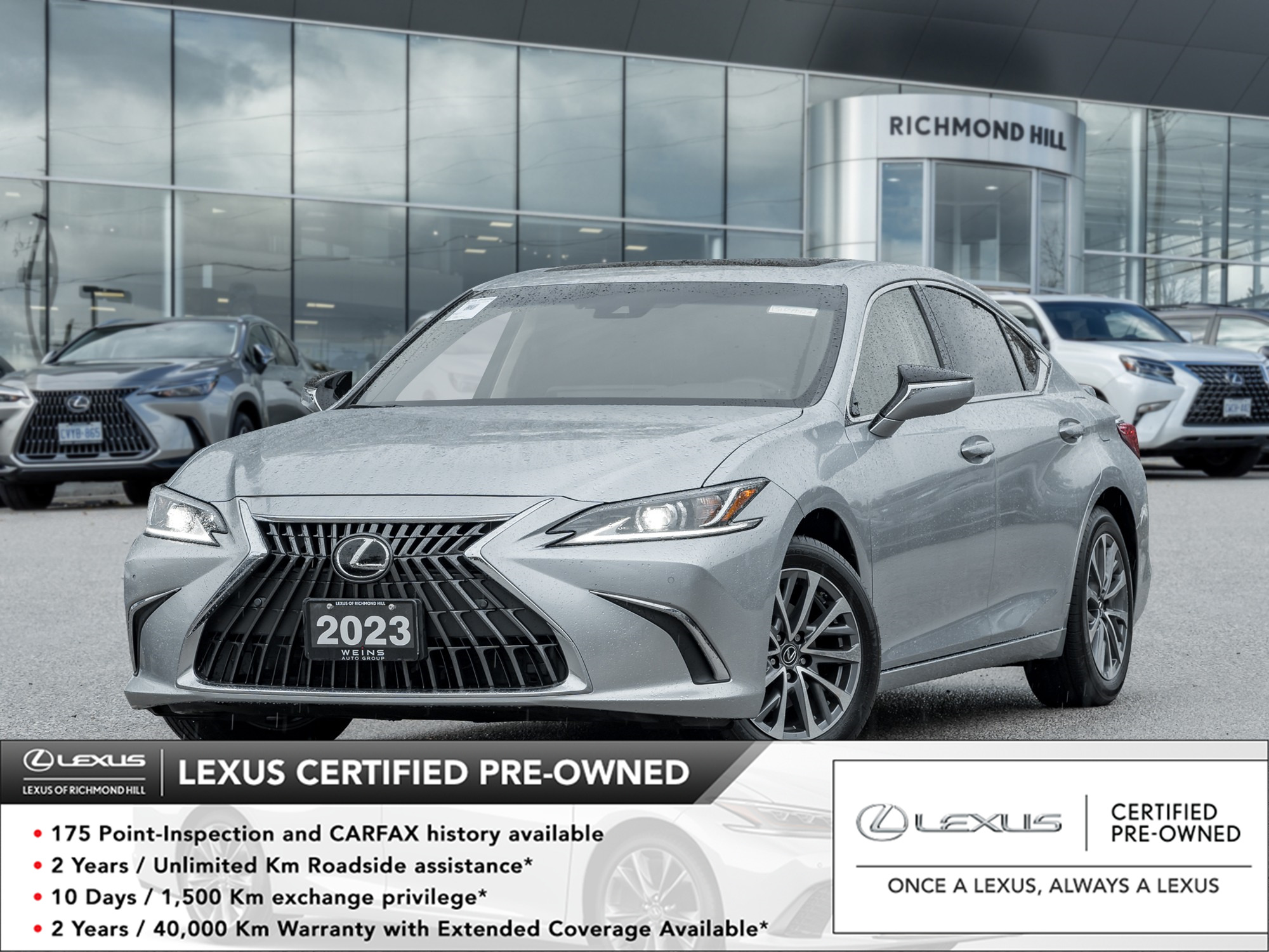 Lexus ES 2023