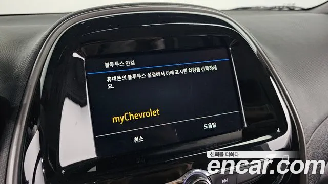 Chevrolet Spark 2021