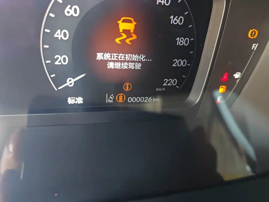 Honda ZR-V 2026