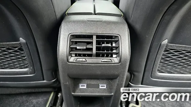 Peugeot 408 2023