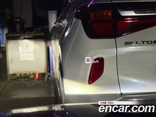 Audi S7 2021
