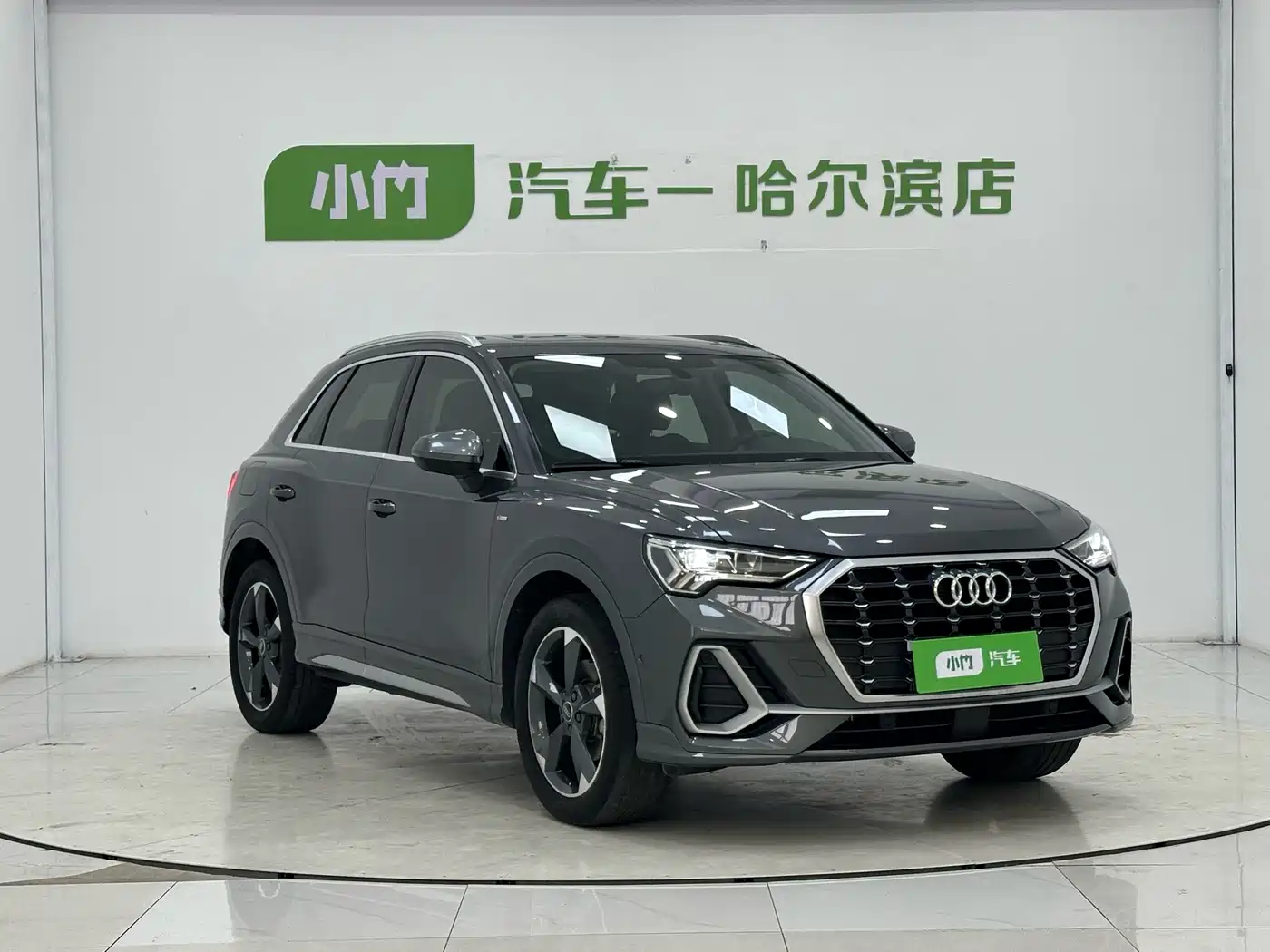 Audi Q3 2022