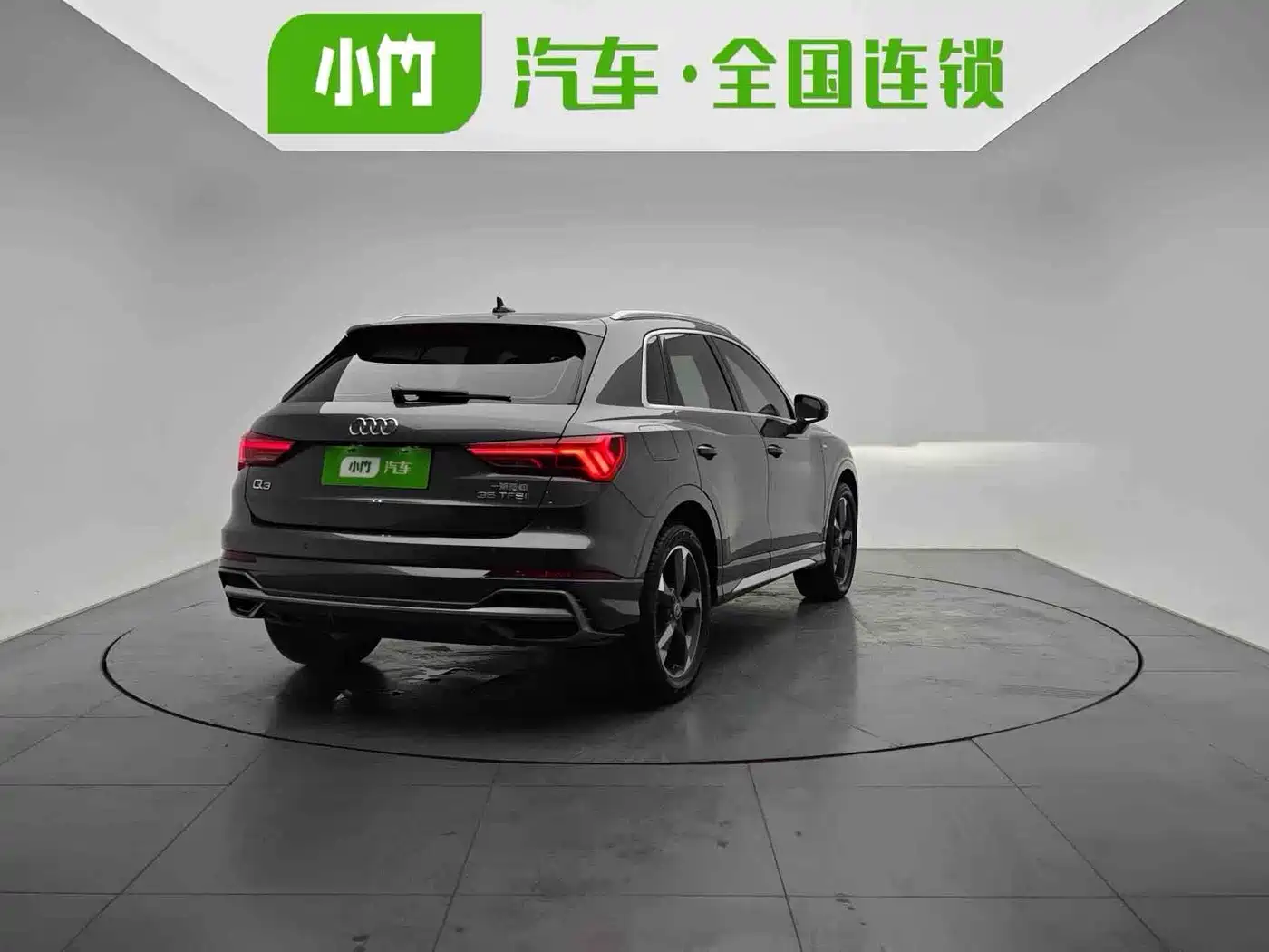 Audi Q3 2022