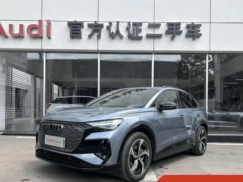Audi Q4 e-tron 2024
