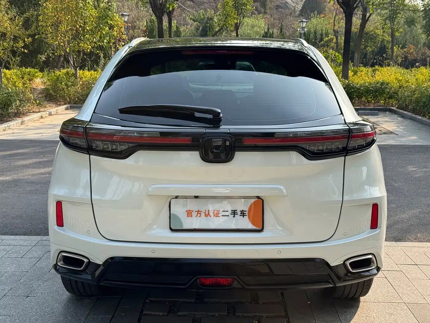 Honda UR-V 2023
