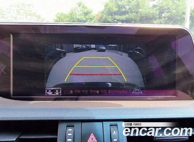 Lexus ES 2020