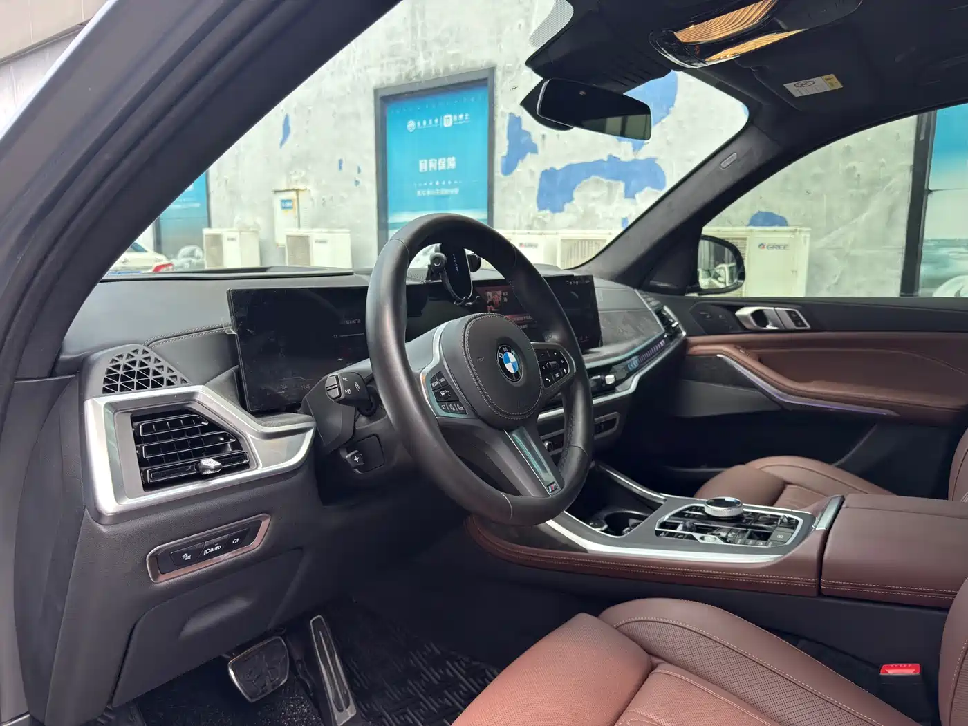 BMW X7 2024