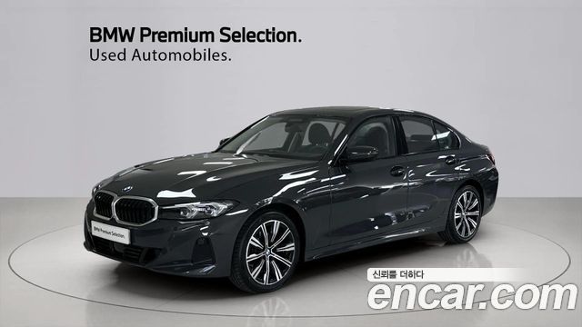 BMW 3 серии 2025
