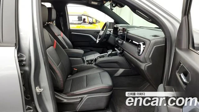 Chevrolet Colorado 2023
