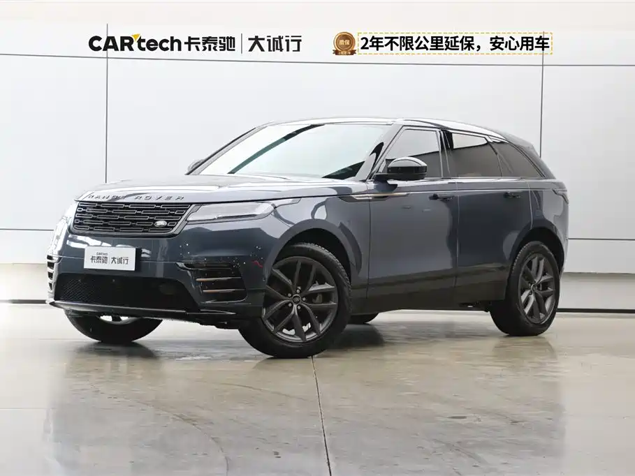 Land Rover Range Rover Velar 2023