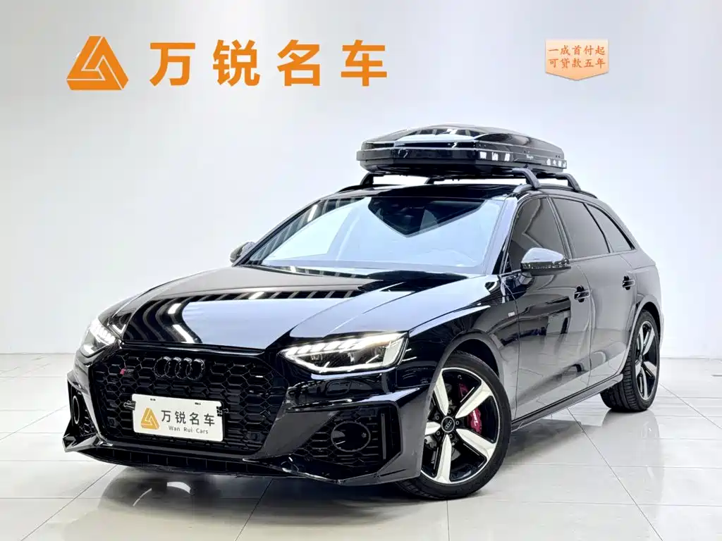 Audi A4 2023