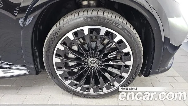Mercedes-Benz EQS 2023