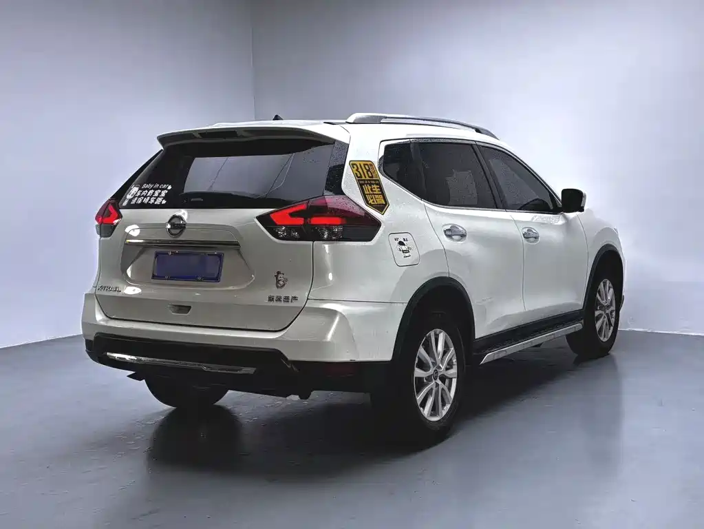 Nissan X-Trail 2020