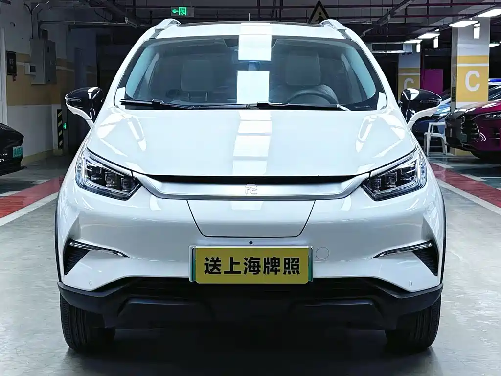 BYD Yuan 2023