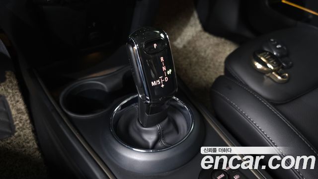 Mini Countryman 2023