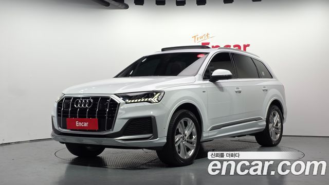 Audi Q7 2022