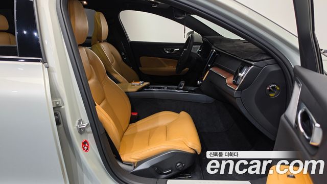 Volvo V60 2021