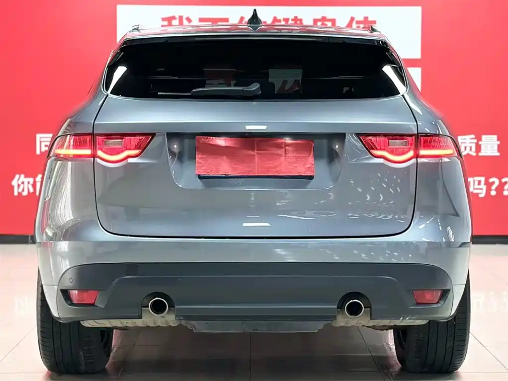 Jaguar F-Pace 2021
