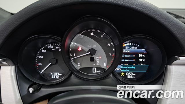 Porsche Macan 2022